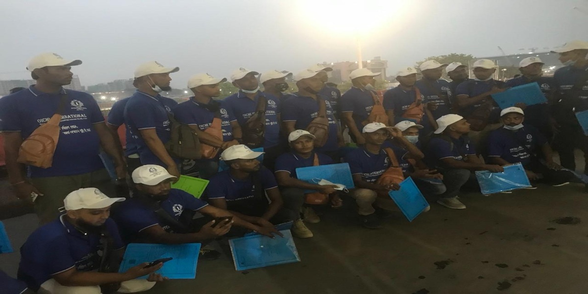 NS Global Overseas Ltd. Successfully Completed